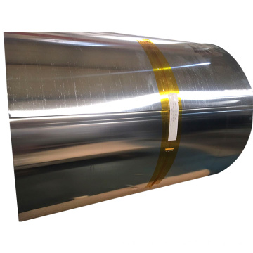 AA1100 1060 1070 Mill finish aluminum roll sheet/ span aluminium flat coil for roofing